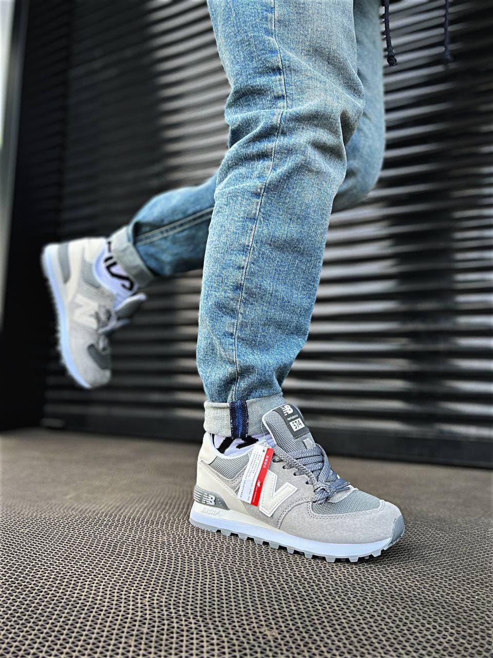 New Balance 574 Demi Gray