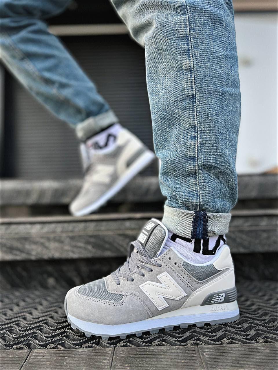 New Balance 574 Demi Gray
