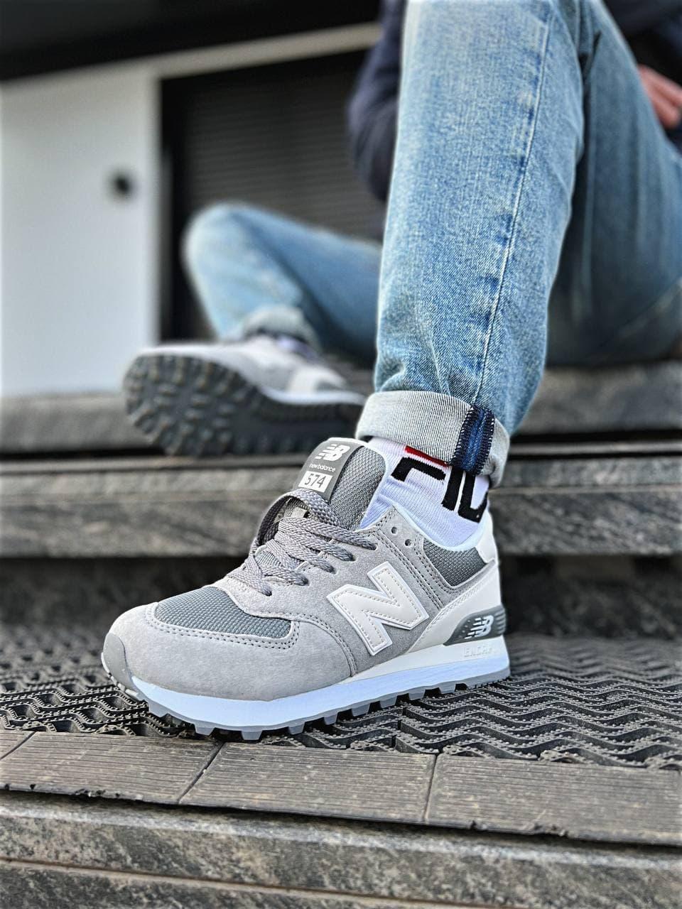 New Balance 574 Demi Gray