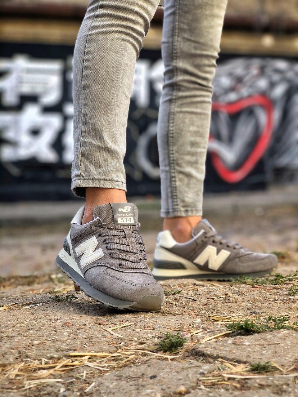 New Balance 574 Grey White Suede