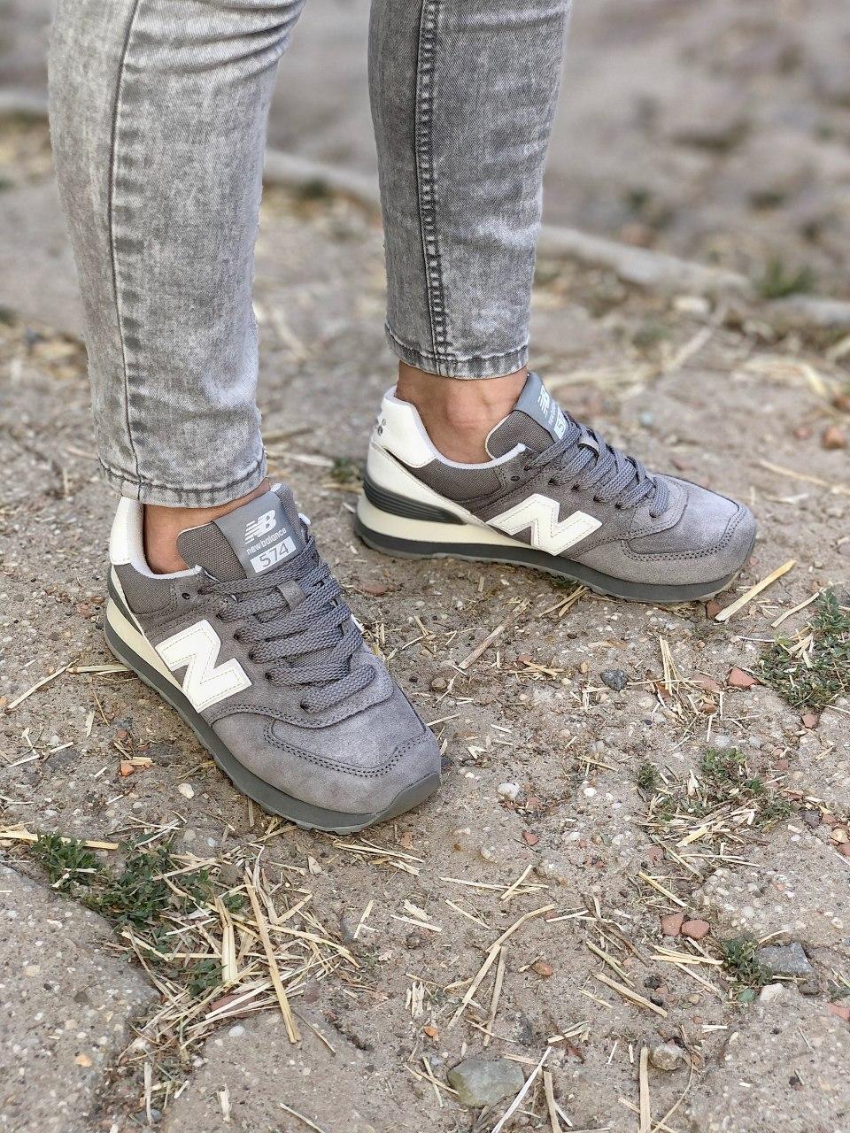 New Balance 574 Grey White Suede