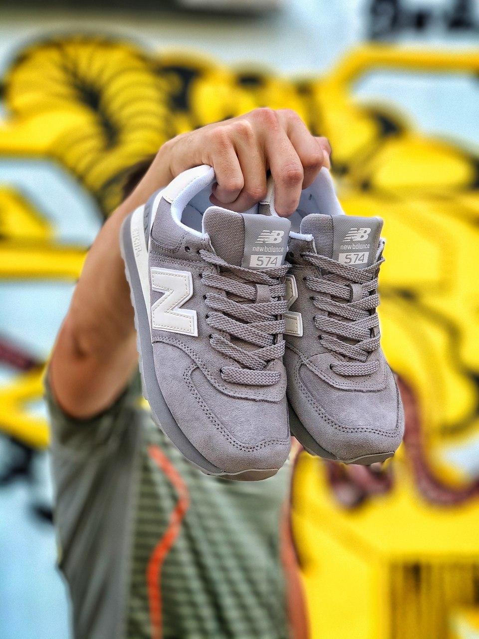 New Balance 574 Grey White Suede