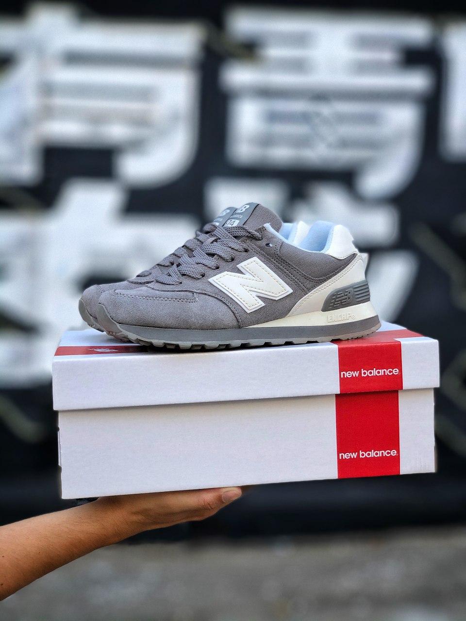 New Balance 574 Grey White Suede