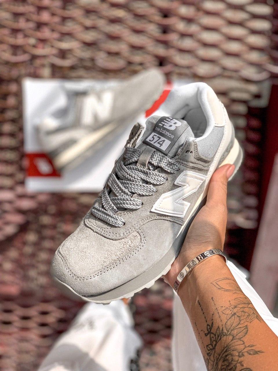 New Balance 574 Grey White Suede