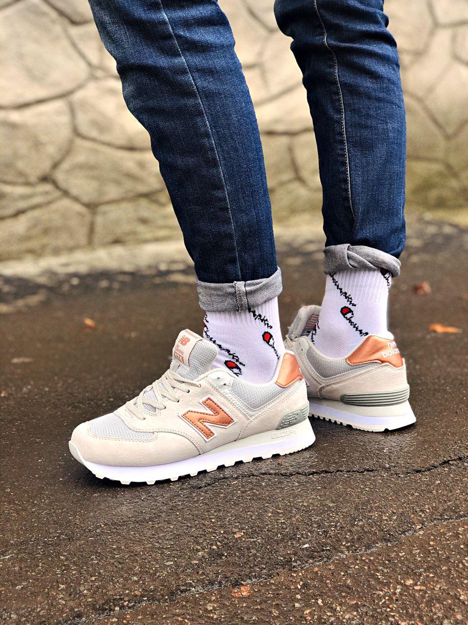 New Balance 574 Beige Rose Gold