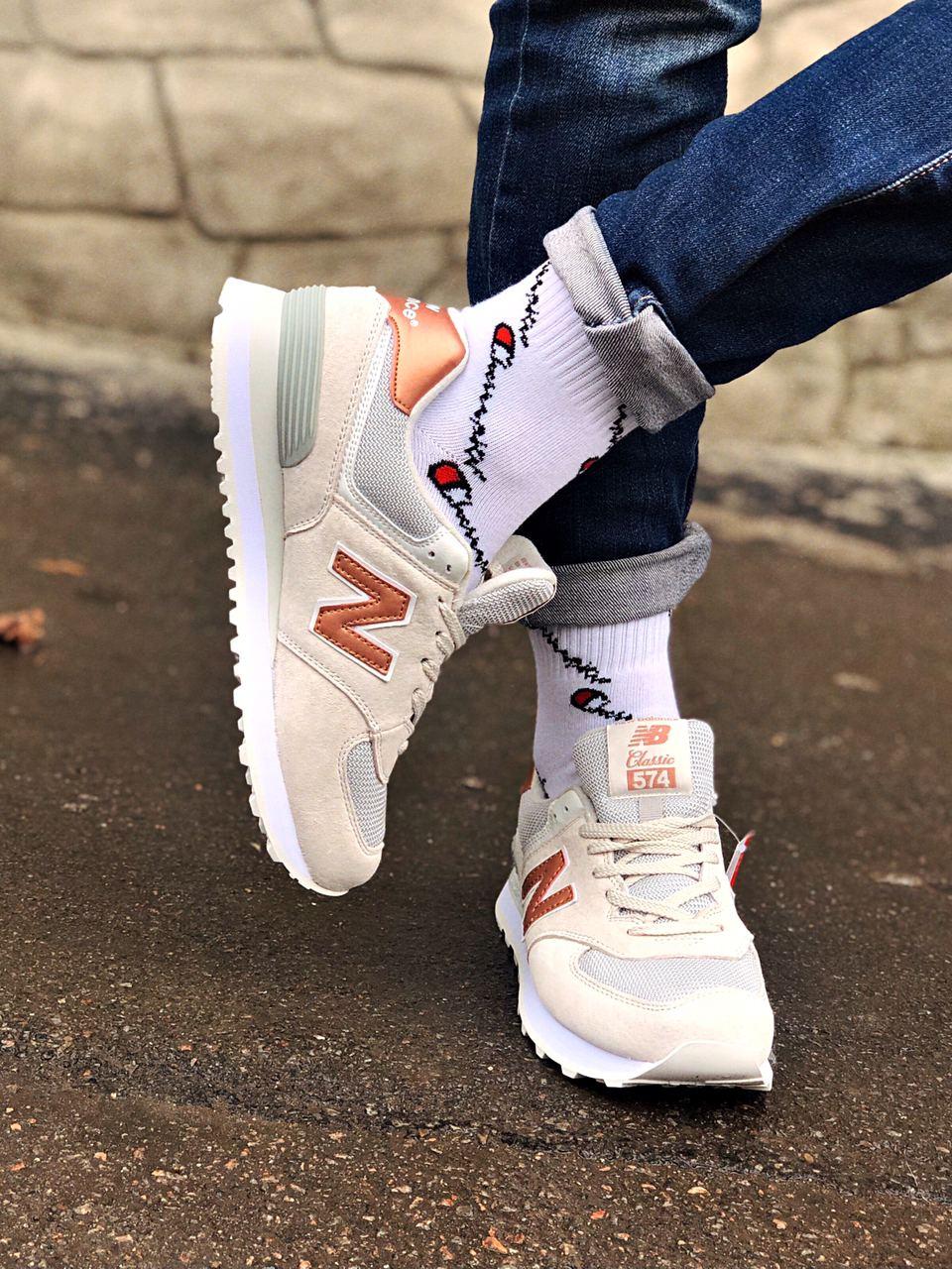 New Balance 574 Beige Rose Gold