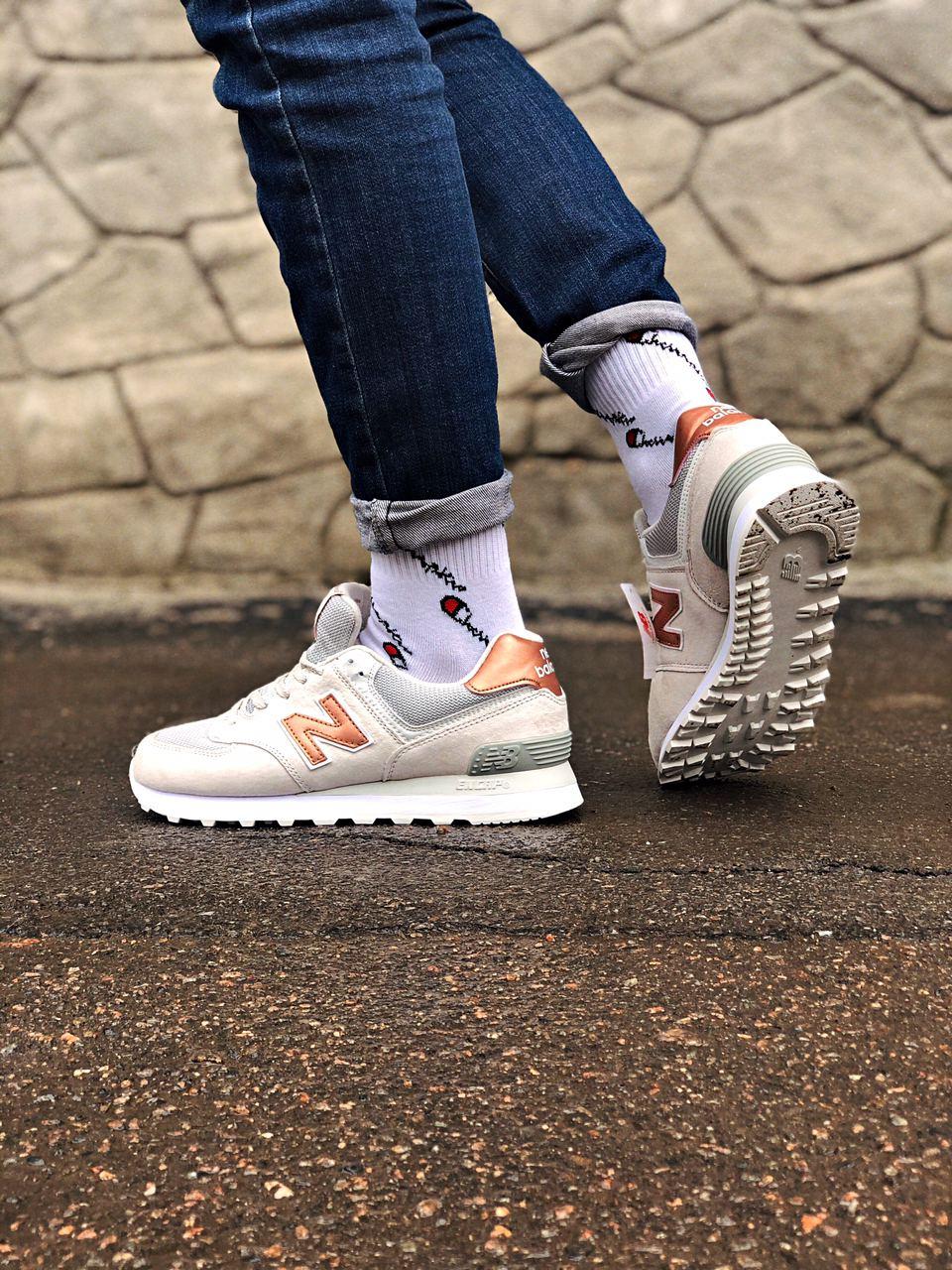 New Balance 574 Beige Rose Gold