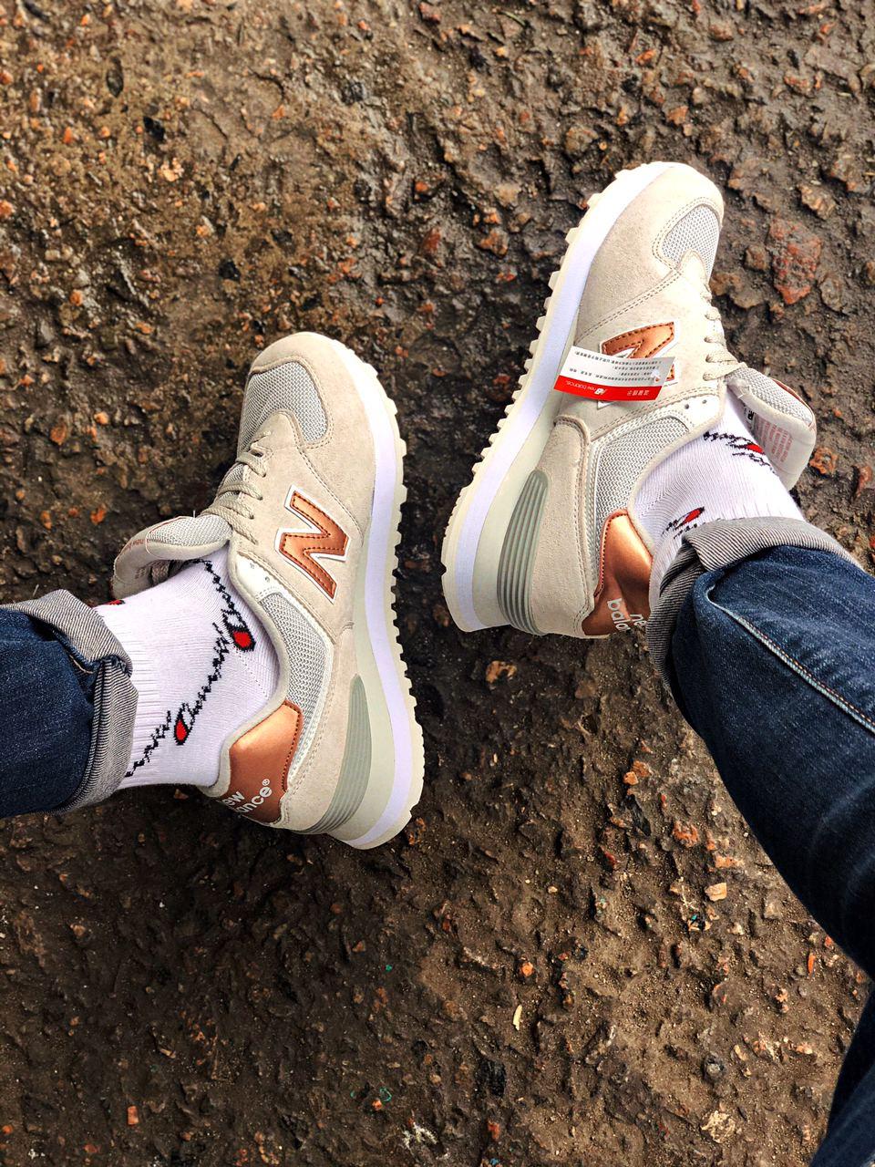 New Balance 574 Beige Rose Gold