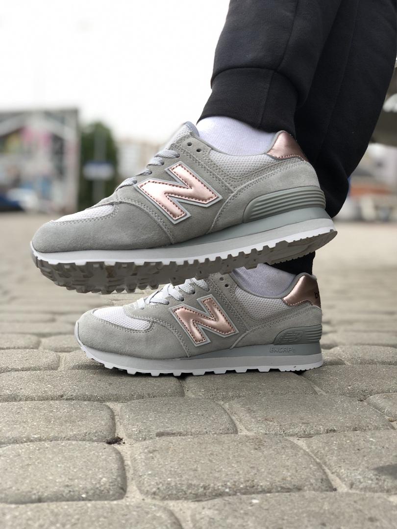 New Balance 574 Grey Rose Gold