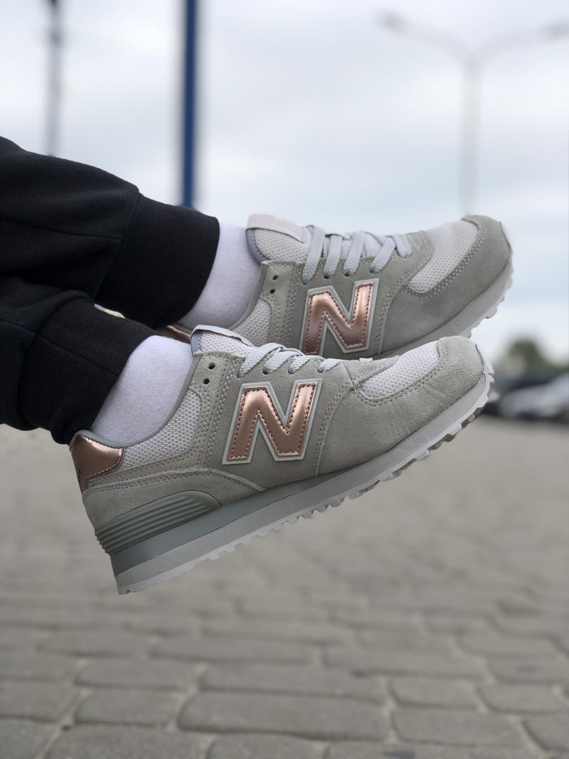 New Balance 574 Grey Rose Gold