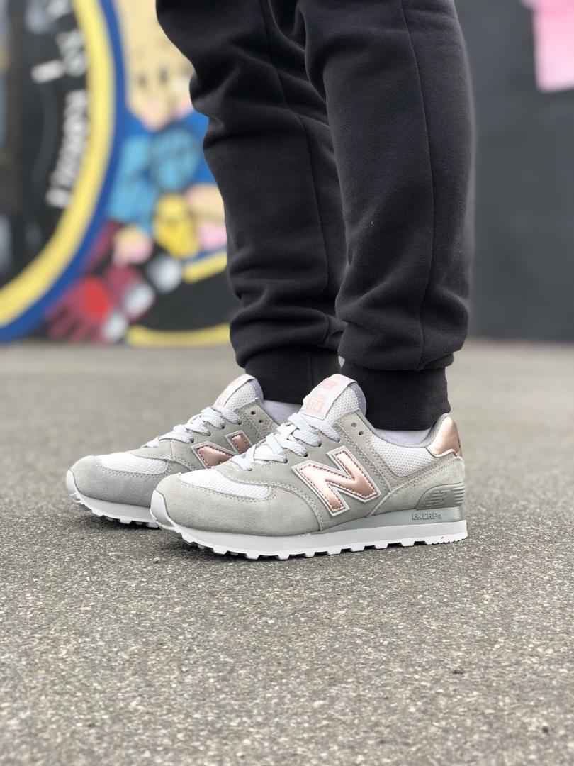New Balance 574 Grey Rose Gold