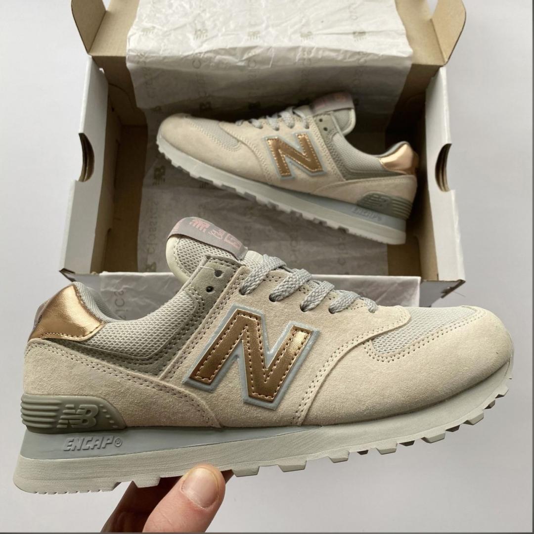 New Balance 574 Grey Rose Gold