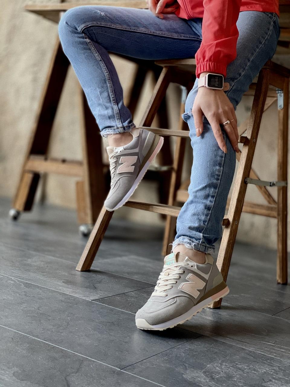New Balance 574 Grey Beige Pink