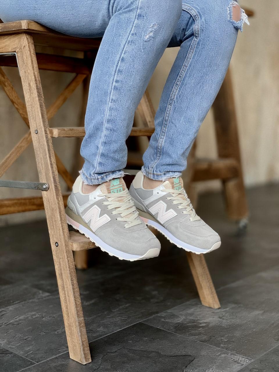 New Balance 574 Grey Beige Pink