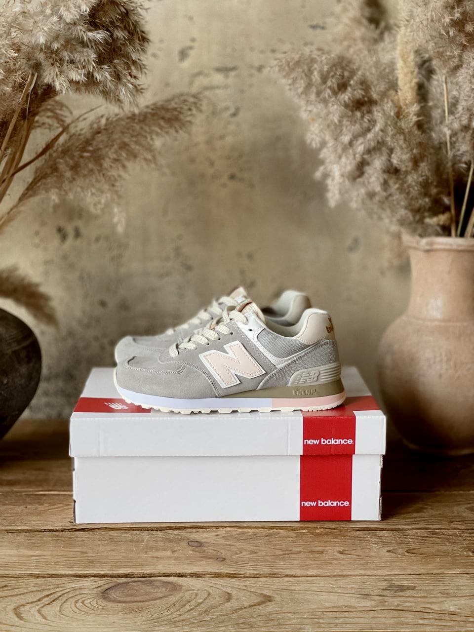 New Balance 574 Grey Beige Pink