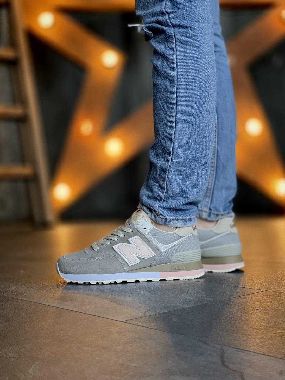 New Balance 574 Grey Beige Pink