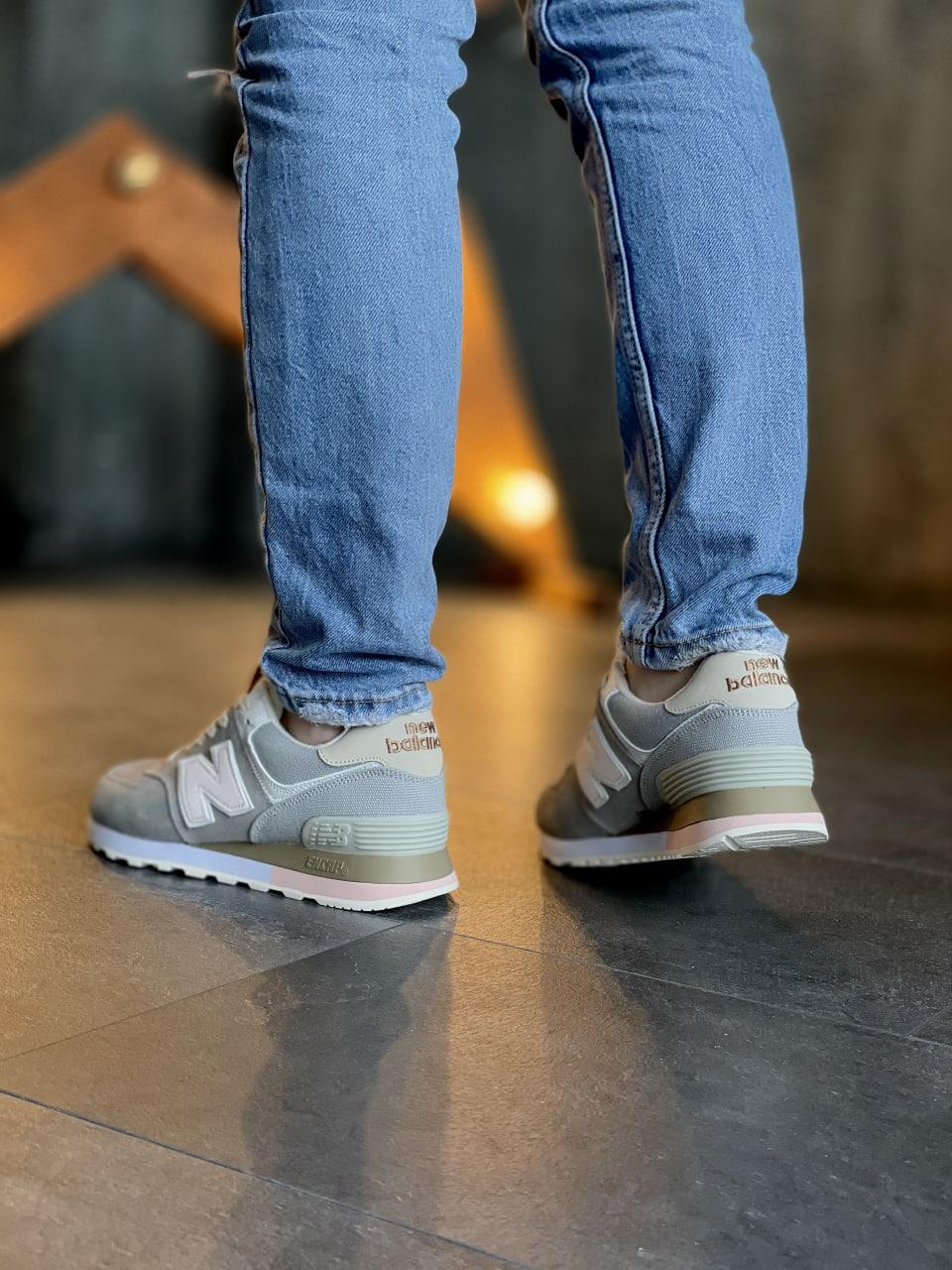 New Balance 574 Grey Beige Pink