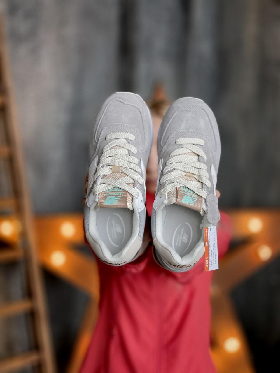 New Balance 574 Grey Beige Pink