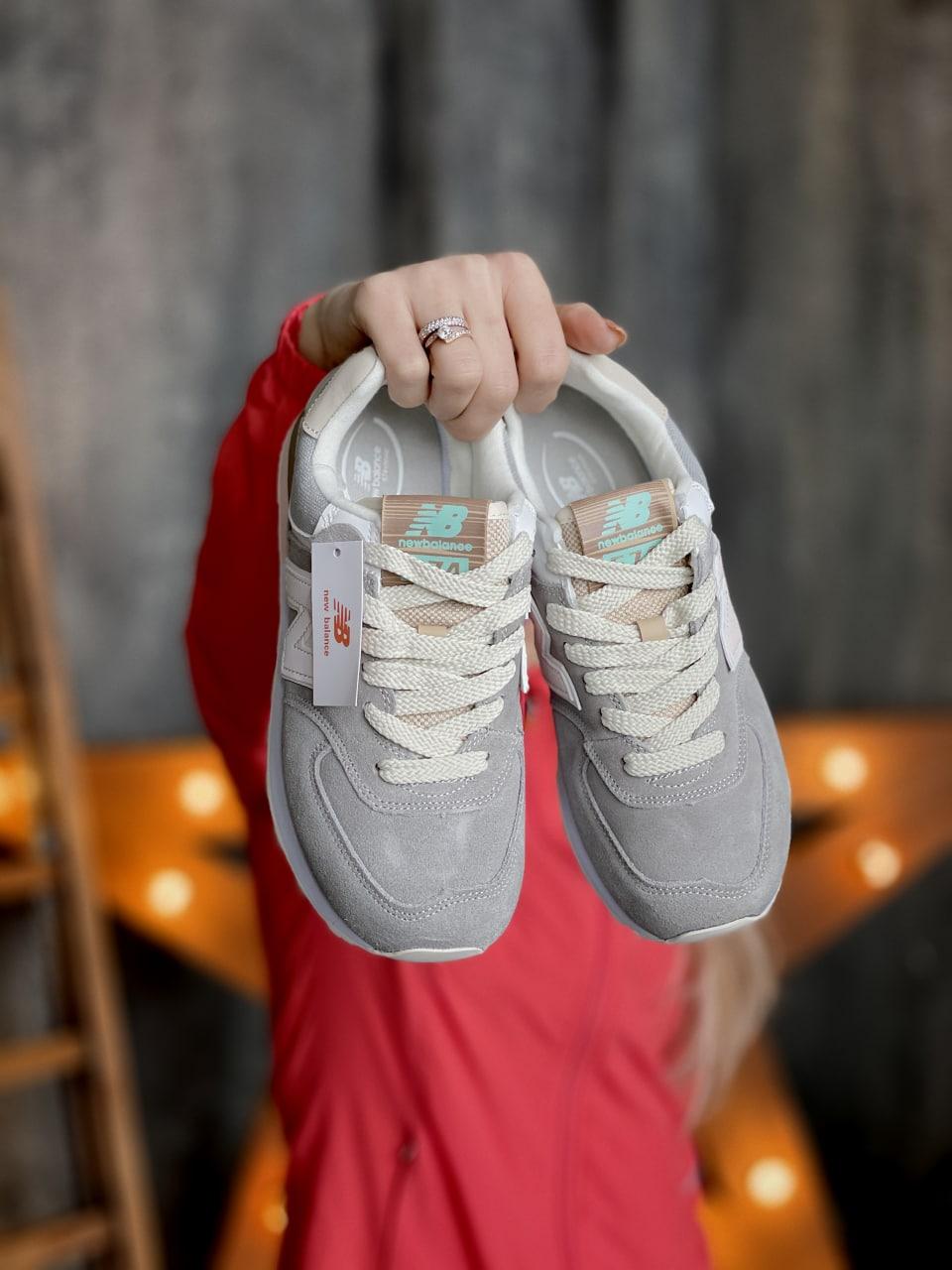 New Balance 574 Grey Beige Pink