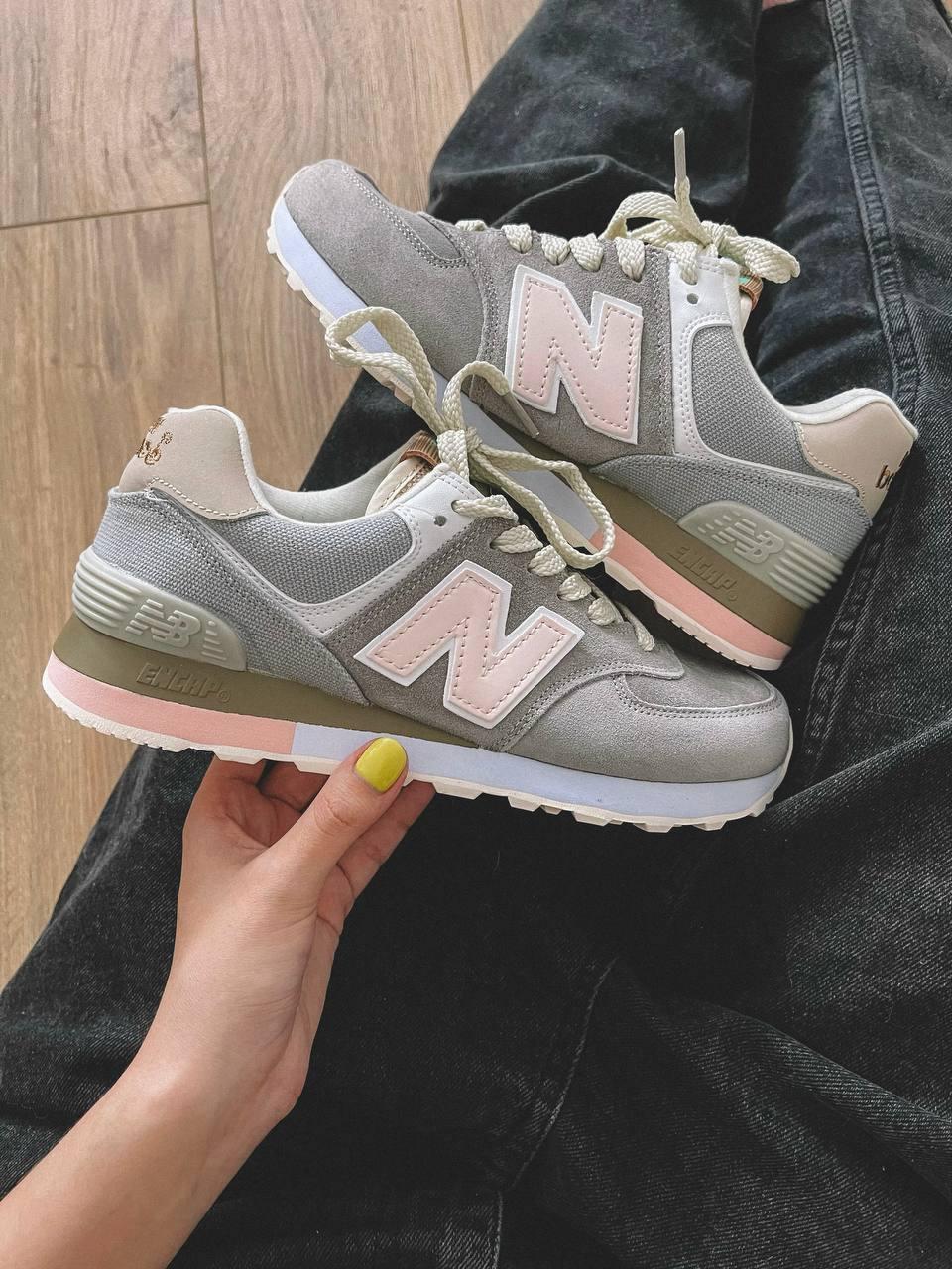 New Balance 574 Grey Beige Pink