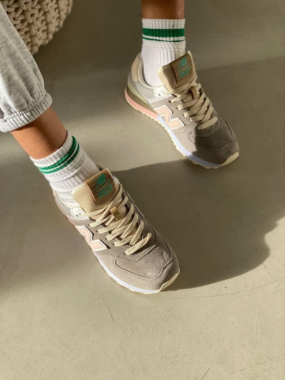 New Balance 574 Grey Beige Pink