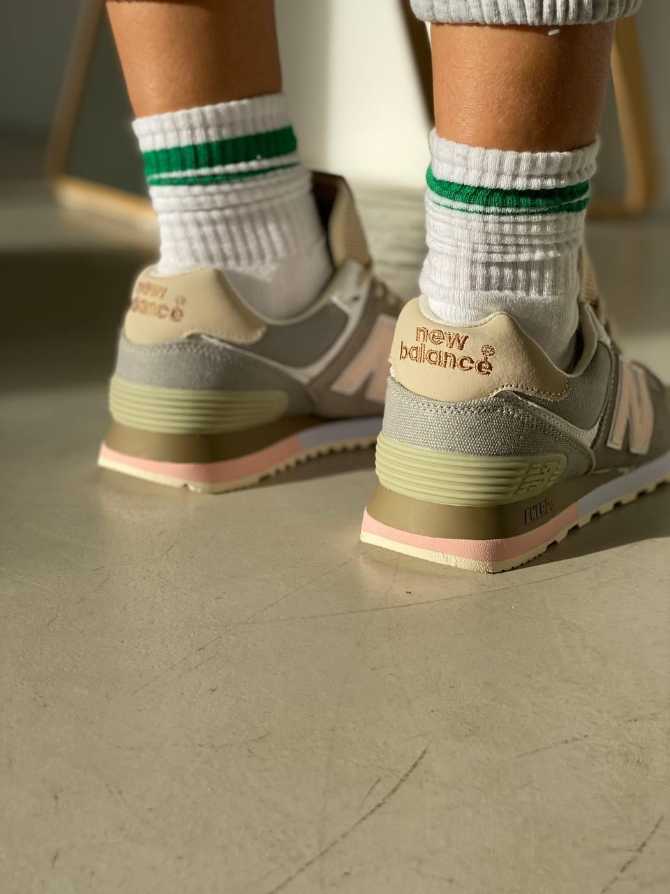 New Balance 574 Grey Beige Pink