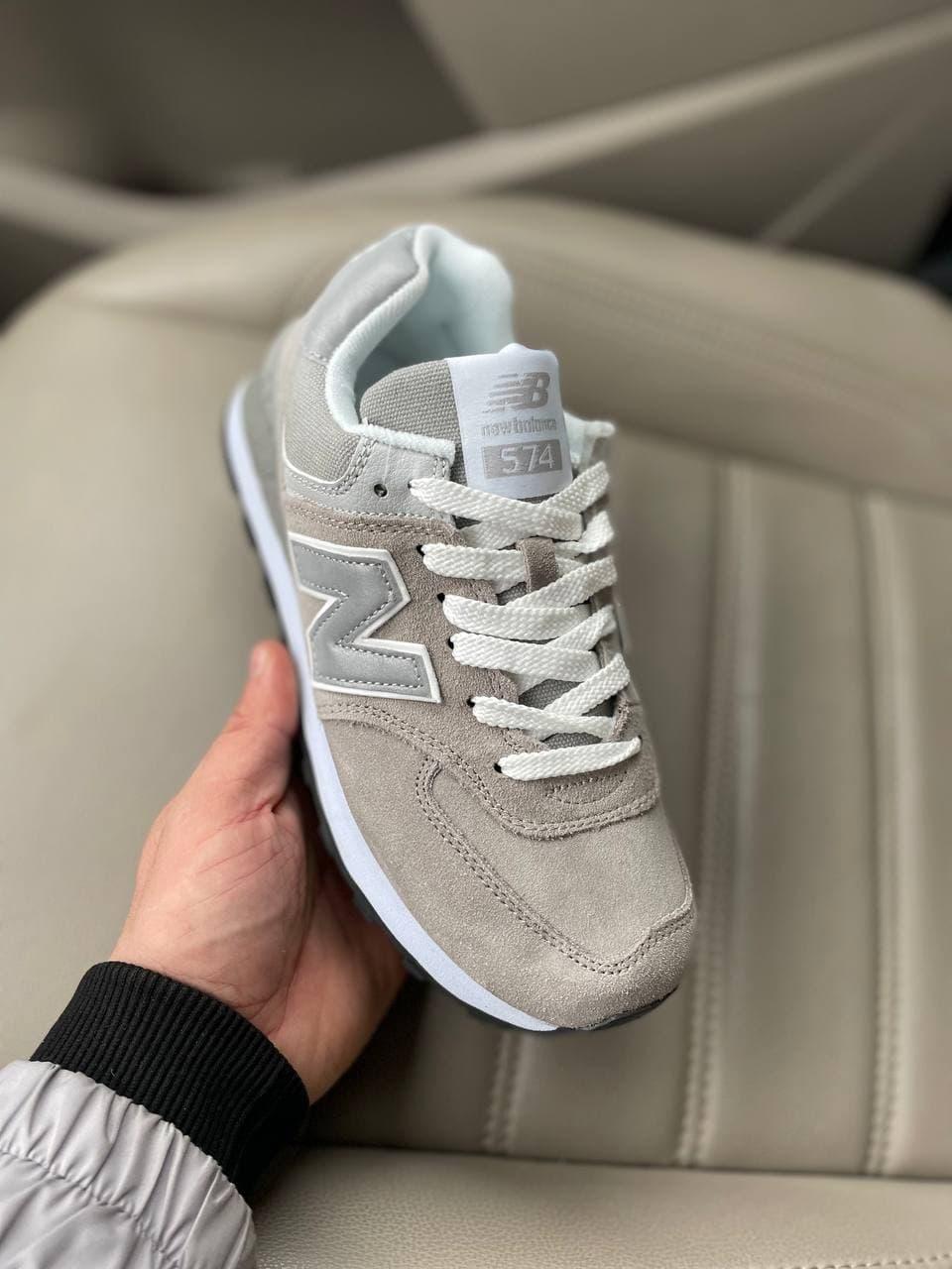 New Balance 574 Grey White Black 3