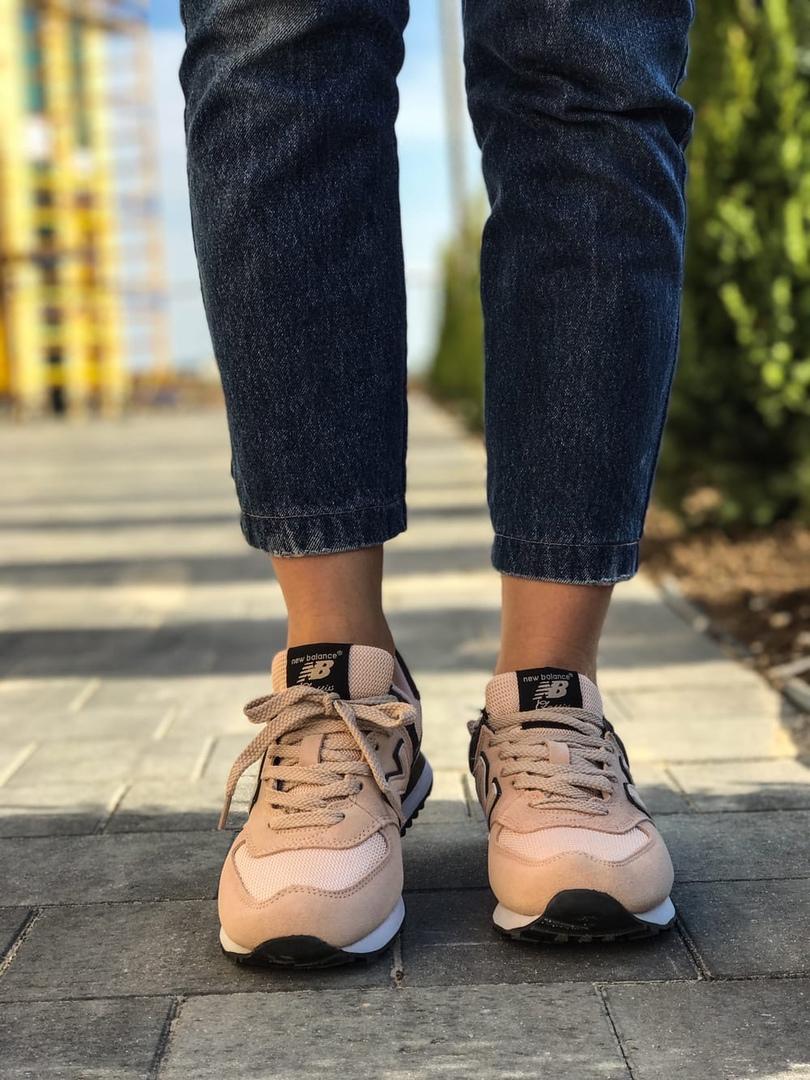 New Balance 574 Beige Black White