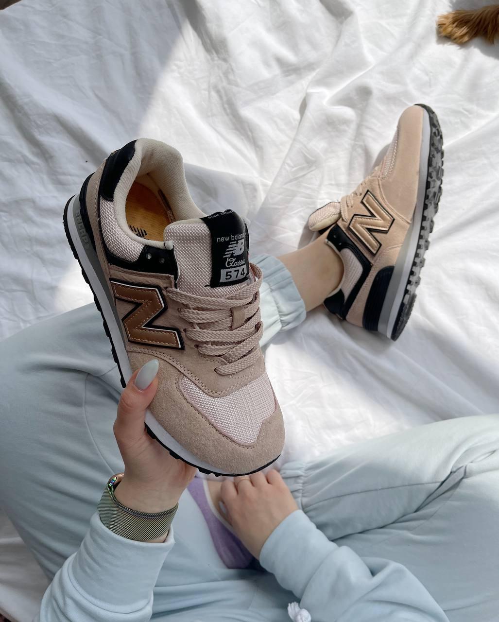 New Balance 574 Beige Black White
