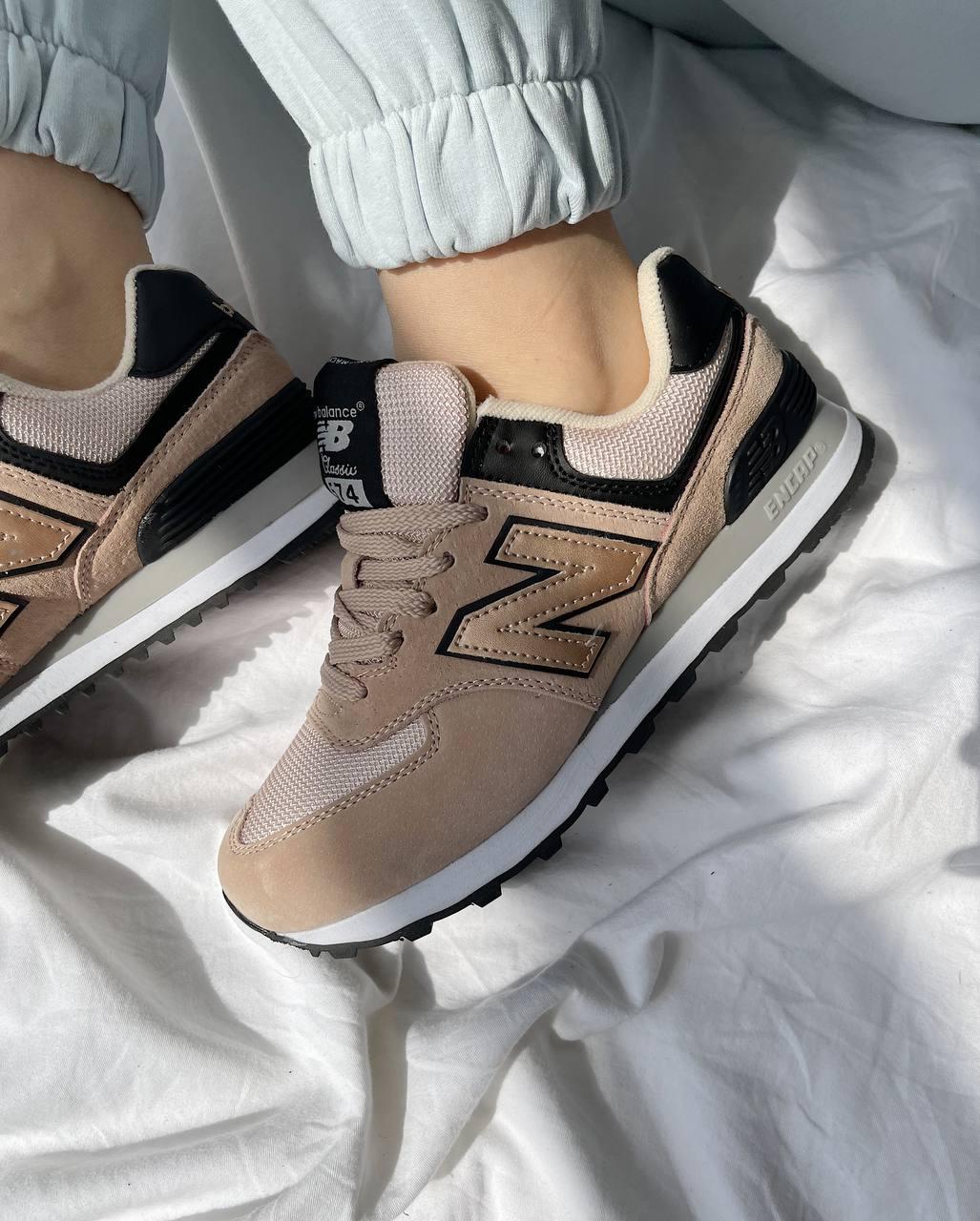 New Balance 574 Beige Black White