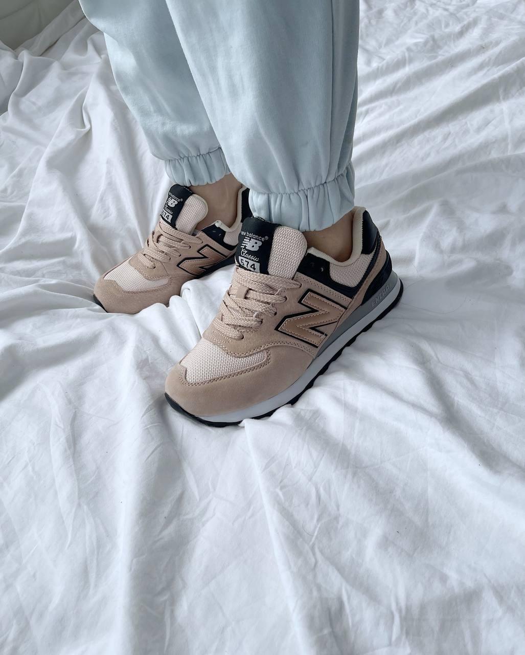 New Balance 574 Beige Black White