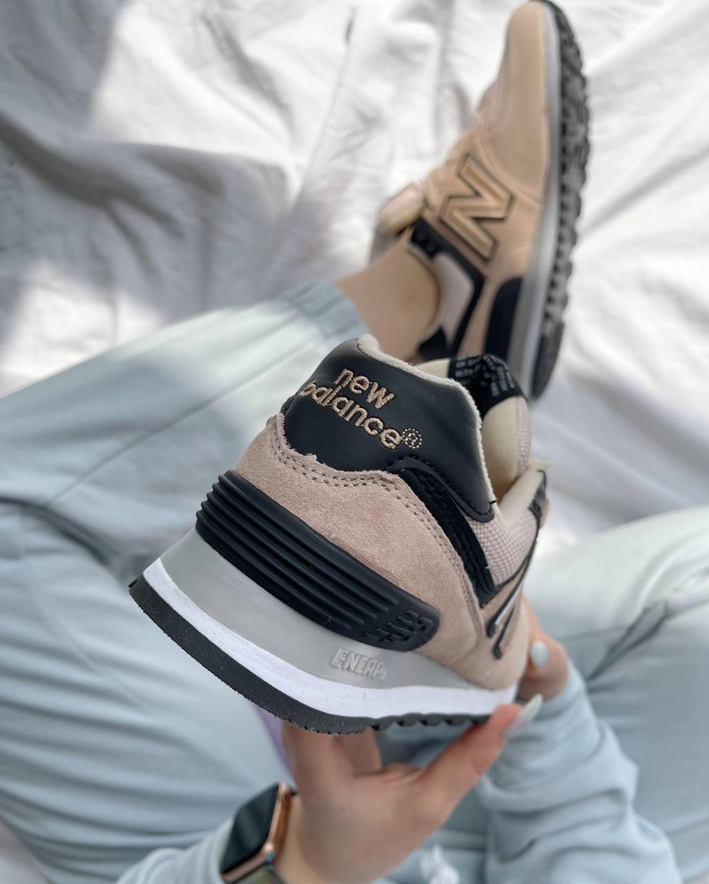 New Balance 574 Beige Black White