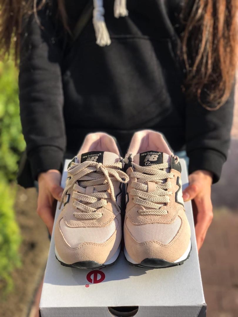 New Balance 574 Beige Black White