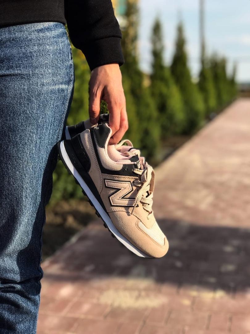 New Balance 574 Beige Black White