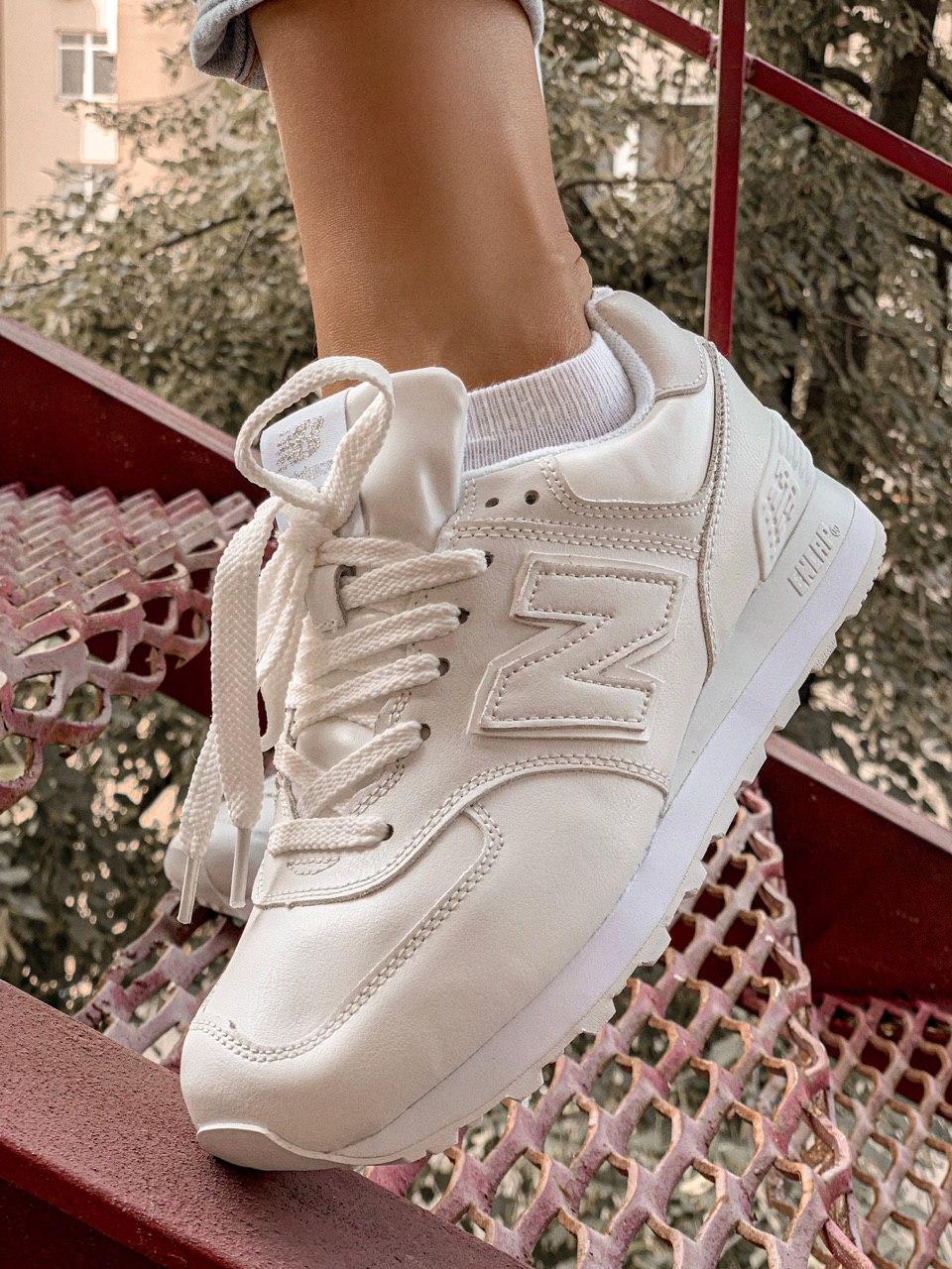 New Balance 574 Full White (Носок - шкіра)