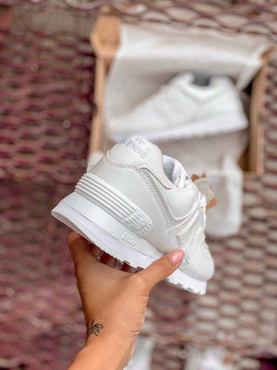 New Balance 574 Full White (Носок - шкіра)