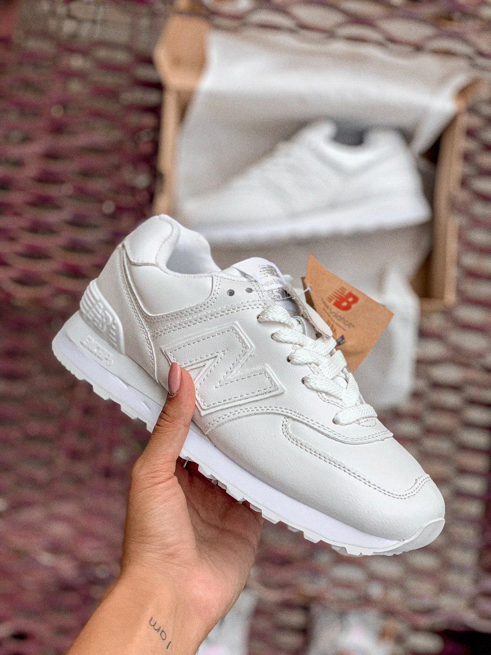 New Balance 574 Full White (Носок - шкіра)