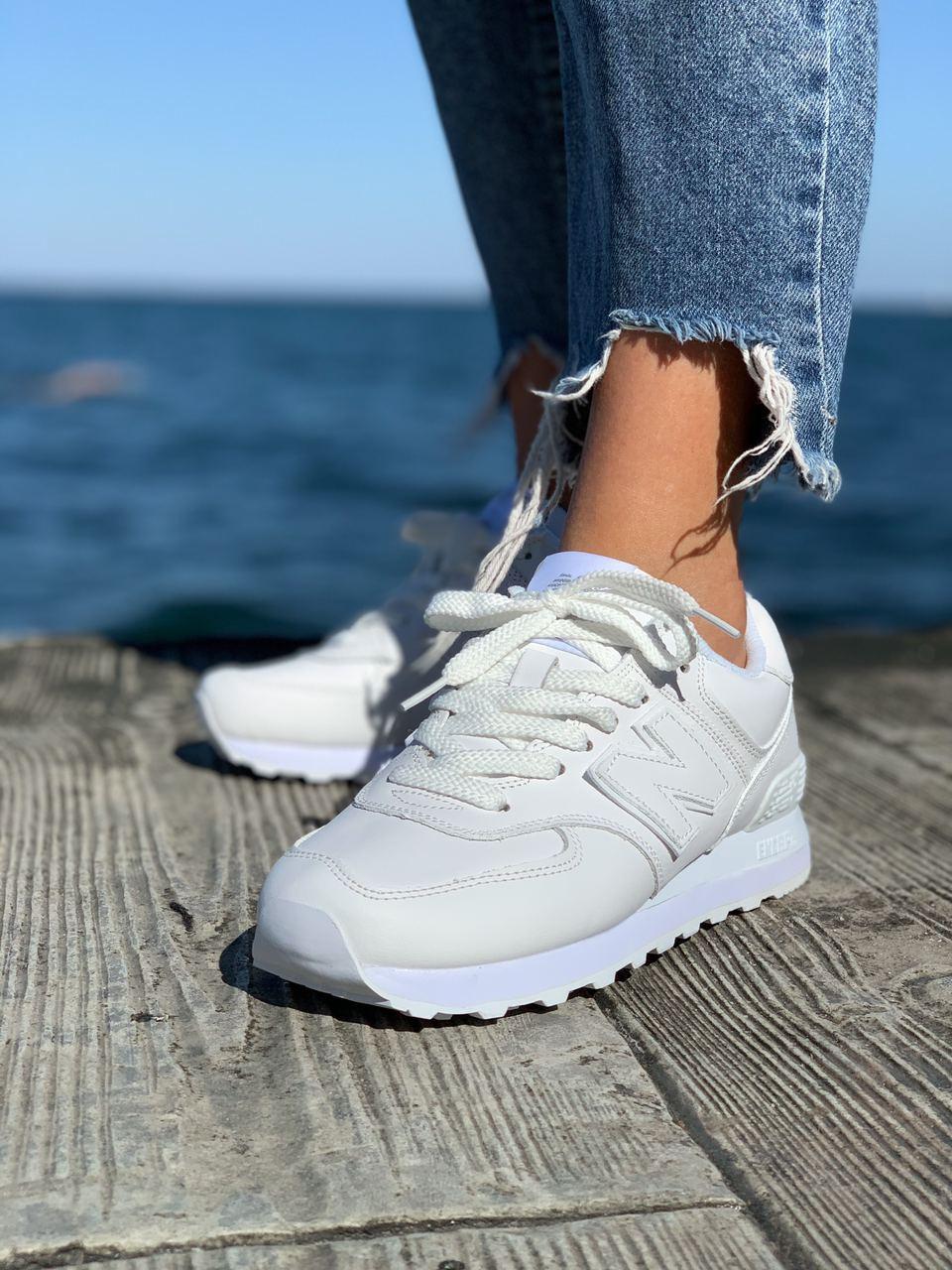 New Balance 574 Full White (Носок - шкіра)