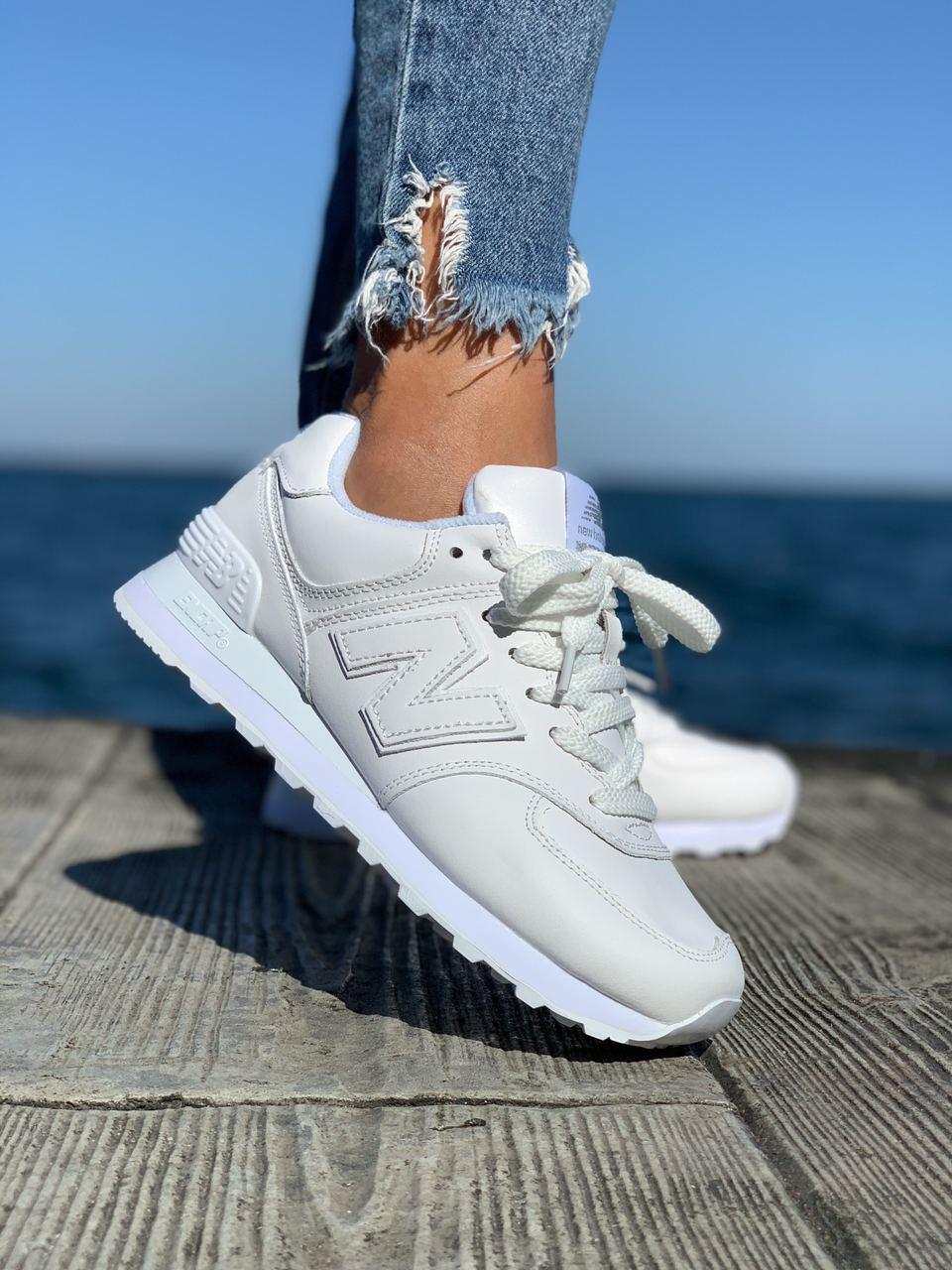 New Balance 574 Full White (Носок - шкіра)