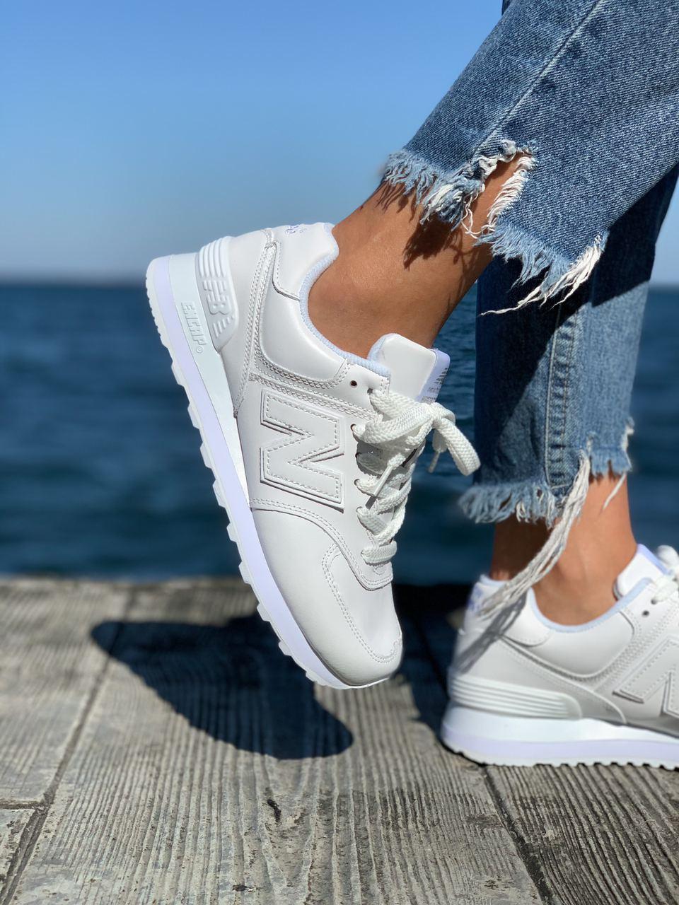 New Balance 574 Full White (Носок - шкіра)