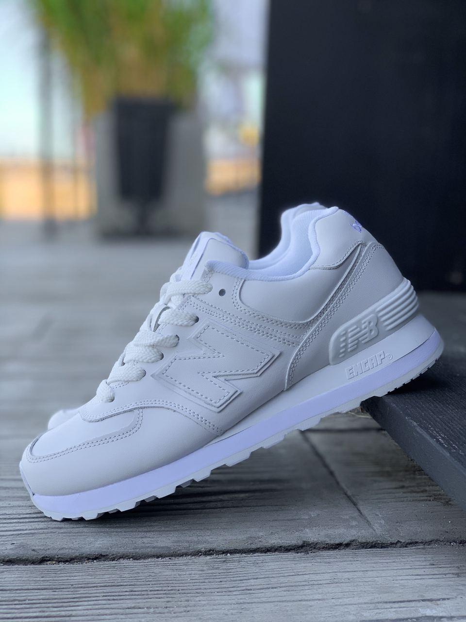 New Balance 574 Full White (Носок - шкіра)