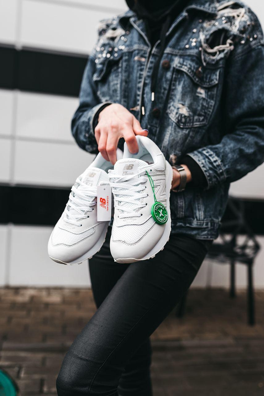 New Balance 574 Full White (Сетка)