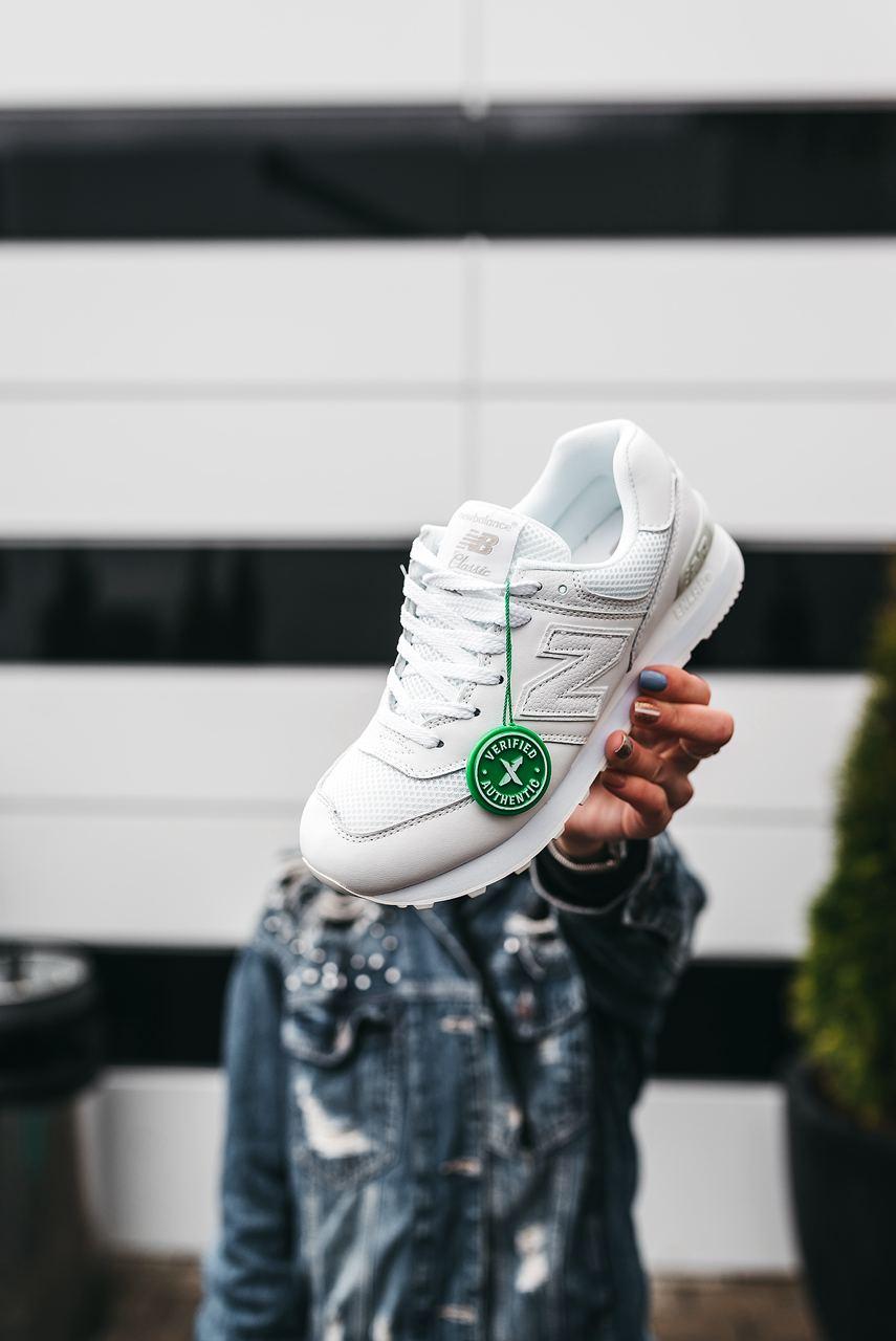 New Balance 574 Full White (Сетка)