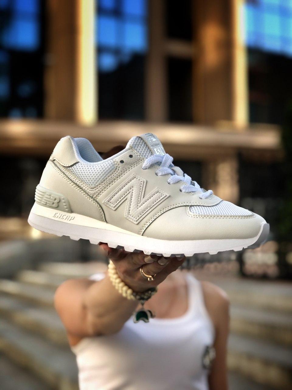 New Balance 574 Full White (Сетка)