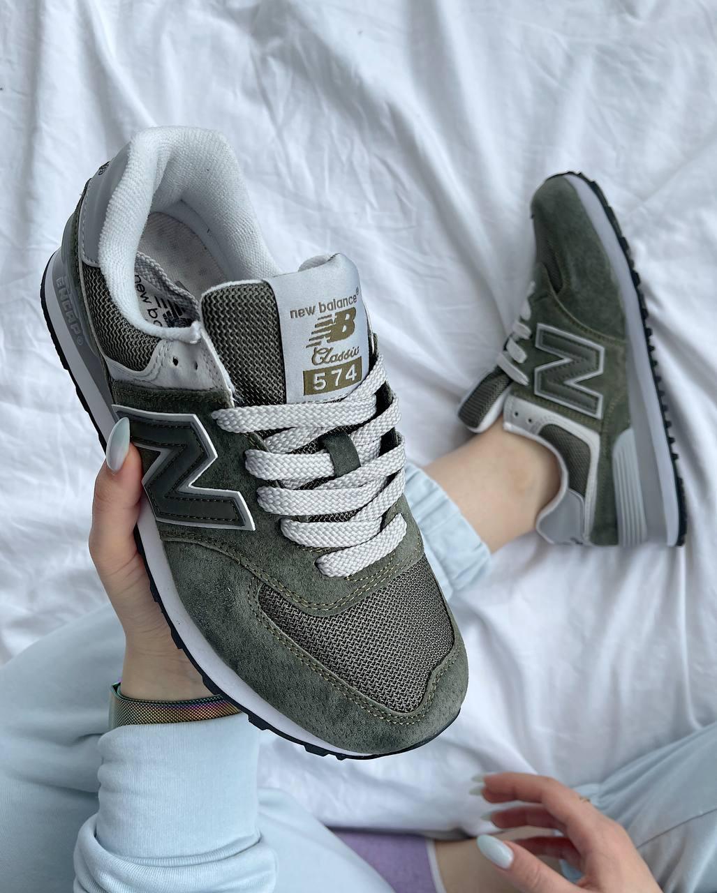 New Balance 574 Khaki Grey White