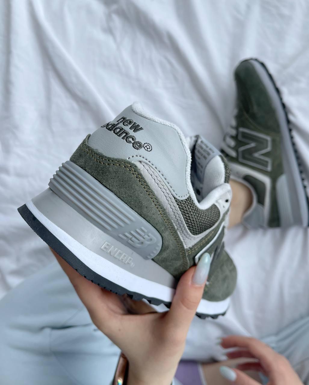 New Balance 574 Khaki Grey White