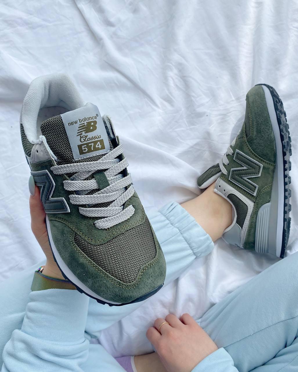 New Balance 574 Khaki Grey White