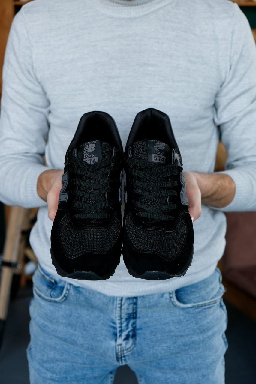 New Balance 574 Full Black 2