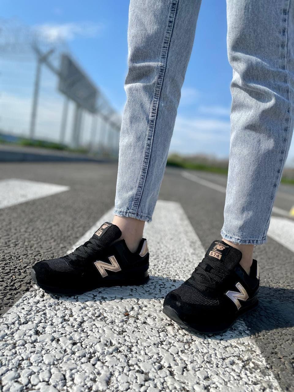 New Balance 574 Molten Metal Black Pink