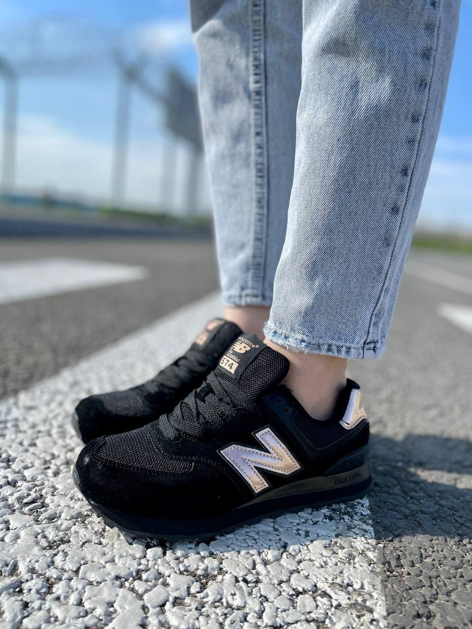 New Balance 574 Molten Metal Black Pink